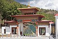 * Nomination Gate at the Buddha Dordenma statue complex, Thimphu, Bhutan --Bgag 02:56, 5 August 2018 (UTC) * Promotion Good quality. -- Johann Jaritz 04:16, 5 August 2018 (UTC)