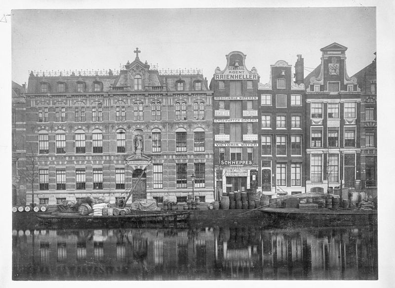 File:Gevels archief Nederlandse Bank - Amsterdam - 20014737 - RCE.jpg