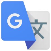 Google Translate Icon.png