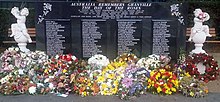 The Granville Train Disaster Memorial Wall Granville Train Disaster Memorial.jpg