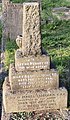 Grave of Mabel Liddiard in Highgate Cemetery (east side)