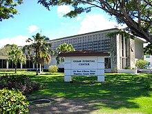 Centre judiciaire de Guam2.JPG