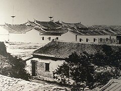 Guest House of Imperial Envoys in Taipe 2.jpg