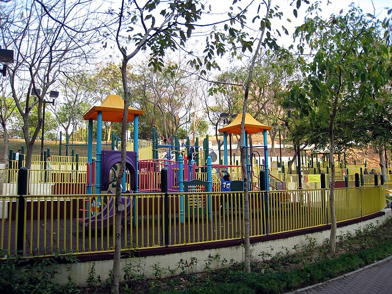 File:HK Tsing Yi Park Children Playground.jpg