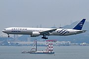 ボーイング777-300ER（スカイチーム塗装）