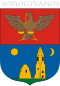 Blason de Somogyvámos