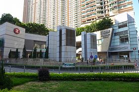 Hang Hau Station Exterior View 201405.jpg