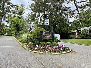 Harbor Hills Gateway Entrance Sign, Harbor Hills, Long Island, New York.jpg