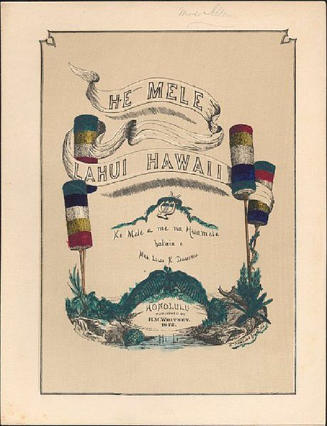 File:He Mele Lahui Hawaii.jpg