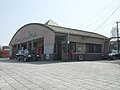 赤池駅★