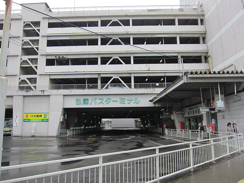 File:Hirosaki bus terminal.JPG