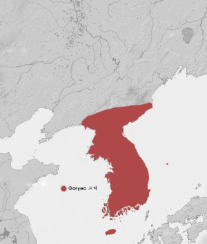 1389년 고려의 강역.