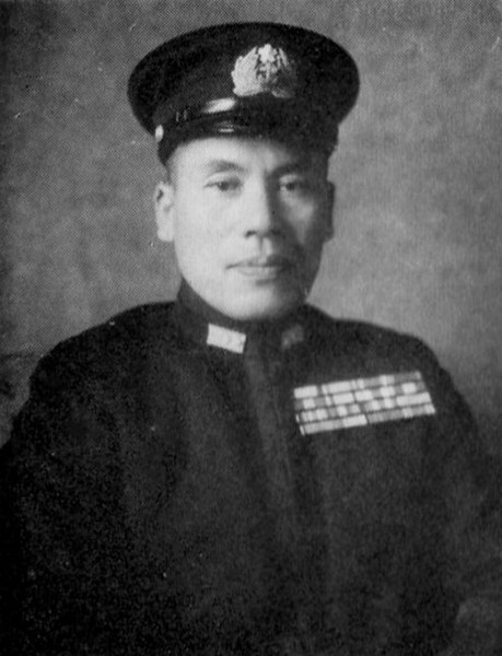 File:Hoshina Zenshirō.jpg