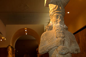 Iraq Museum