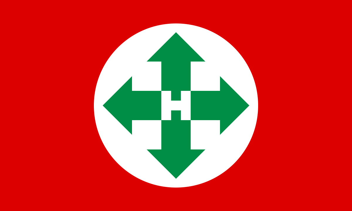 1200px-Hungarista_4_h.svg