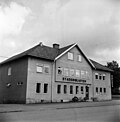 Miniatyrbild för Huskvarna bibliotek