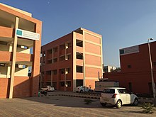 IIM Amritsar in December 2015 IIM Amritsar, Dec 2015.jpg