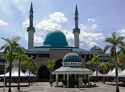 International Islamic University Malaysia