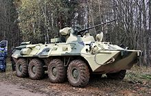 BTR-80 - Wikipedia