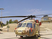 UH-60 ВВС Израиля «Яншуф»