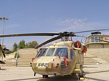 Sikorsky UH-60 Black Hawk  