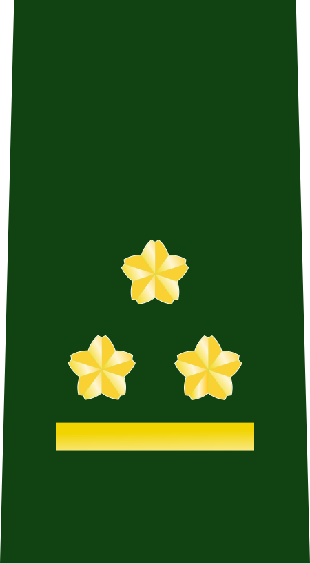 Tập tin:JGSDF Captain insignia (b).svg