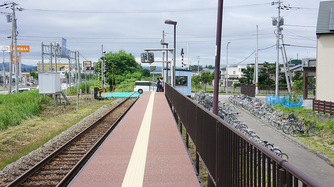 西御料車站