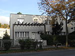 Жилой дом с оградой - Werkbundsiedlung