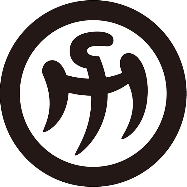 File:Japan Sumo Federation logo.jpg