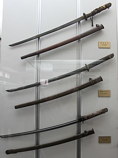 <i>Guntō</i> Japanese military sword, 1872-1945
