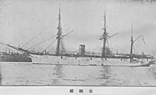 <i>Kongō</i>-class ironclad Imperial Japanese Navys Kongō-class ironclads