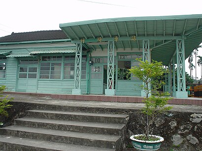 Jhuci Station01.jpg