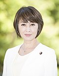 『三原じゅん子』こども政策担当相就任（60）「石破政権でしっかり頑張りたい」