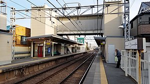 Keisei-demiryolu-KS21-Kaijin-istasyon-platformu-20180209-154711.jpg