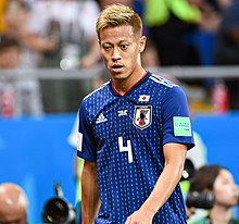 Keisuke Honda 2018 (cropped).jpg