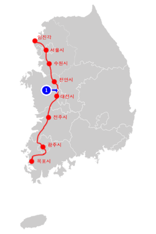 <span class="mw-page-title-main">National Route 1 (South Korea)</span>