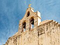 * Nomination Church in Preveli Monastery (Μονή Πρέβελης), Asomatos, Crete, Greece --XRay 03:28, 9 October 2023 (UTC) * Promotion  Support Good quality. --Johann Jaritz 03:59, 9 October 2023 (UTC)