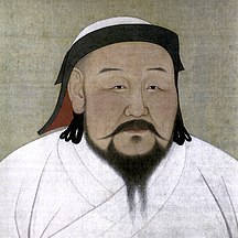 Plaza Kublai Khan.jpg