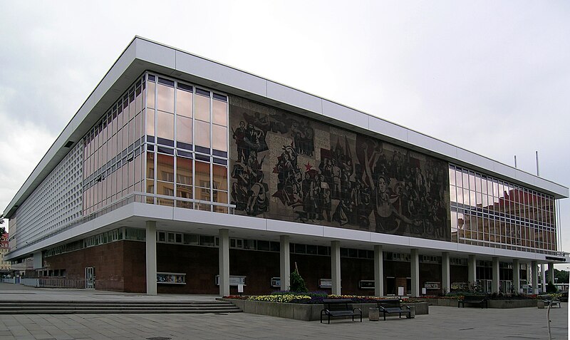 File:Kulturpalast Dresden 2.jpg