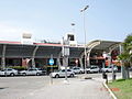 Lamezia Airport.jpg