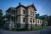 English: Manor of Lubanski family, Lošycki park. Minsk, Belarus Беларуская: Сядзіба Любанскіх, Лошыцкі парк. Мінск, Беларусь Русский: Усадьба Любанских, Лошицкий парк. Минск, Беларусь