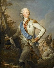 Luigi Giuseppe di Borbone-Condé (1736–1818)