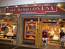 A real Lake Wobegon, USA "Gateway to Central Minnesota" retail store at Mall of America in Minnesota, prior to 2009 MOA lake wobegon 080920.JPG