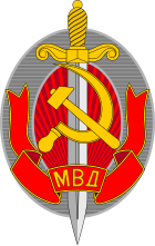 Badge MVD (tinte unite).svg