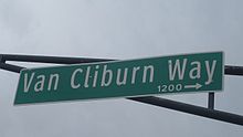 Van Cliburn Way in the Fort Worth Cultural District
