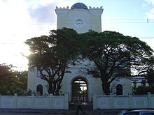 Malakoff Tower, in Recife Antigo Malakoff.JPG