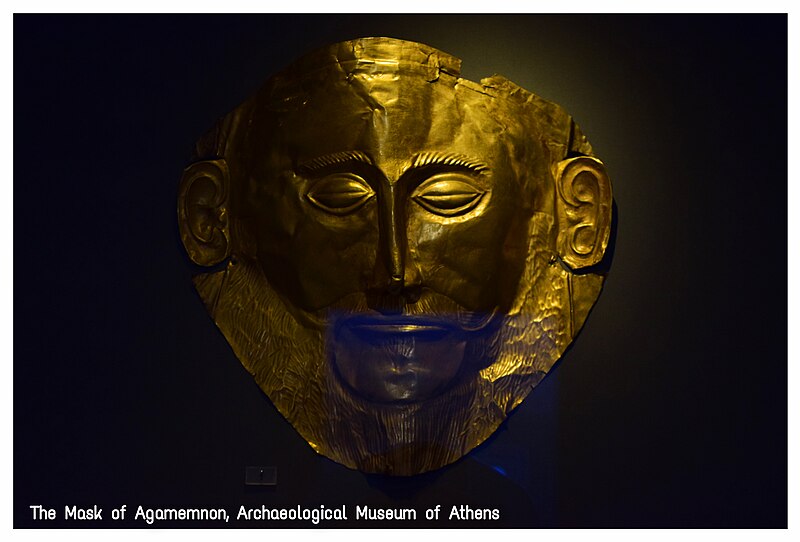 File:Mask of Agamemnon.jpg