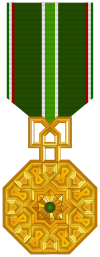 Құрылыс медалі (1-ші орден)