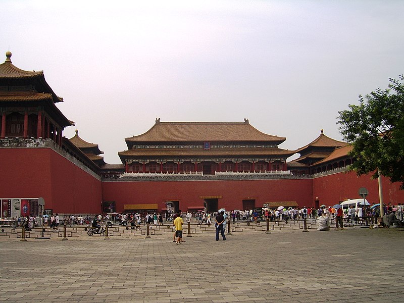 File:Meridian Gate Forbidden City Beijing (2).jpg