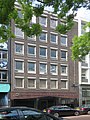 Metrohotel, Delftsestraat 21-23, Rotterdam (1962), 2019